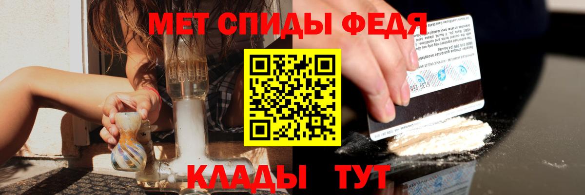 Amphetamine VHQ Можга