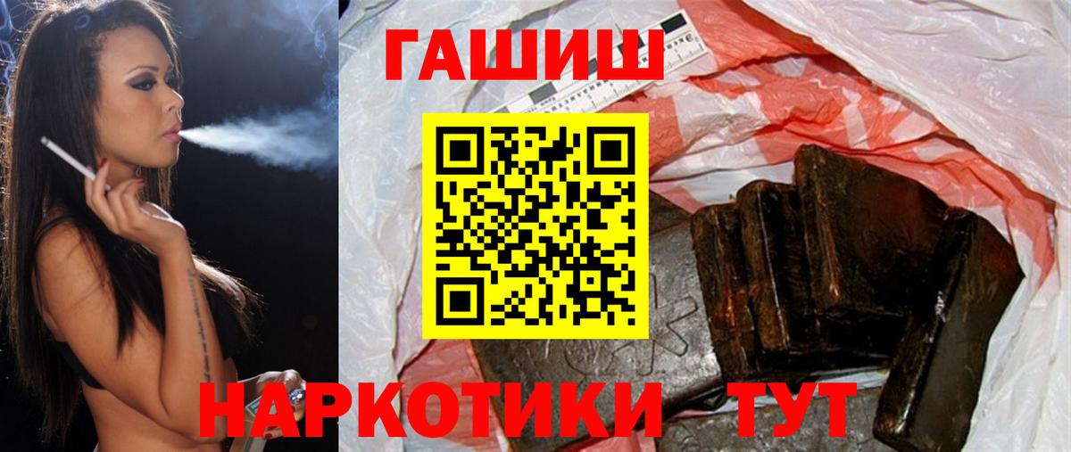 Лсд 25 Можга
