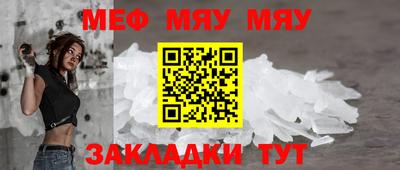бутик Рязань
