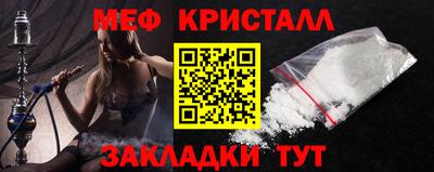 дмт Рузаевка