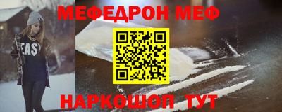 дмт Рузаевка