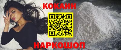 дмт Рузаевка
