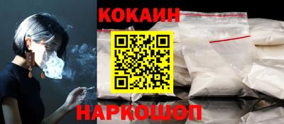 дмт Рузаевка