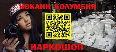дмт Рузаевка