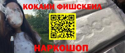 дмт Рузаевка