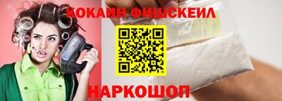 дмт Рузаевка