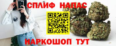 дмт Рузаевка
