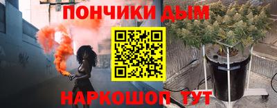 бутик Рязань