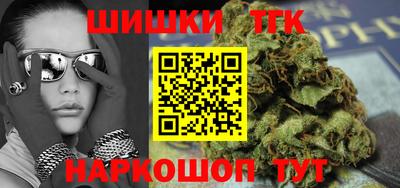 2c-b Рыбинск