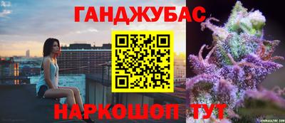бутик Рязань