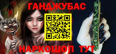 дмт Рузаевка