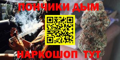 дмт Рузаевка
