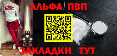 дмт Рузаевка