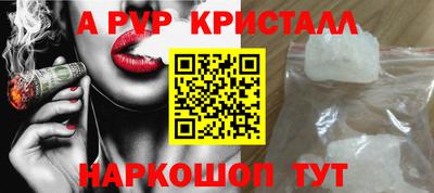 дмт Рузаевка