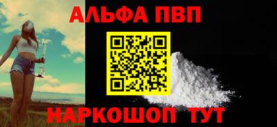 дмт Рузаевка