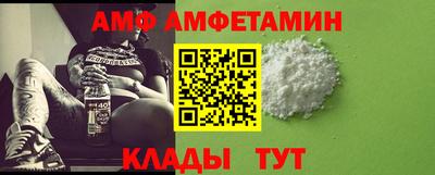дмт Рузаевка