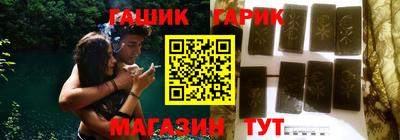 бутик Рязань
