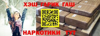 2c-b Рыбинск