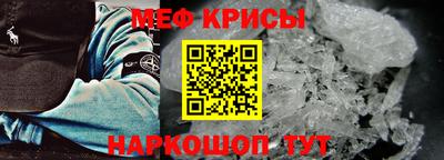 дмт Рузаевка