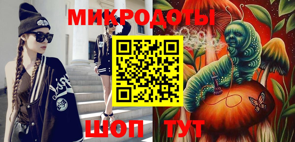 Можга  Псилоцибиновые грибы мицелий  Вход с VPN  Галлюциногенные грибы Cubensis 